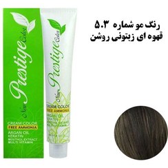 تصویر رنگ مو نیو پرستیژ (بدون آمونیاک ) اصلی شماره5.3 قهوه ای زیتونی روشن -NEW PRESTIGE COLOR 