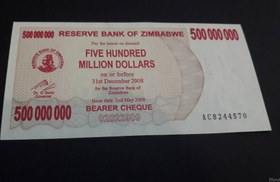 تصویر 500 میلیون دلار زیمباوه بانکی 