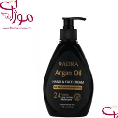 تصویر آدرا کرم مرطوب کننده آدرا مدل Argan حجم 300 میلی لیتر 