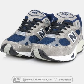 تصویر کتونی نیوبالانس 991 | Newbalance 991 I 40|45 - 4 Newbalance 991