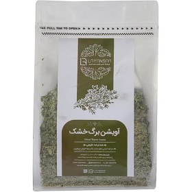 تصویر آویشن برگ خشک 