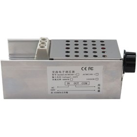 تصویر ماژول دیمر مدل 10KW 