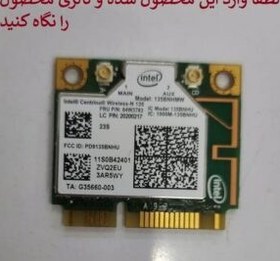 تصویر مجموعه کارت شبکه وای فای انواع لپ تاپ های موجود WF NETWORK 