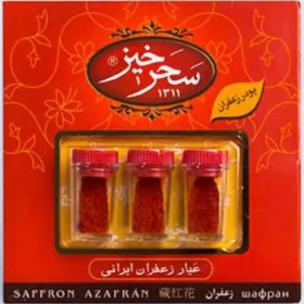 تصویر زعفران سحرخیز ۱.۵ گرم پودری 