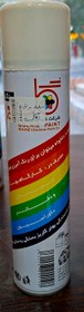 تصویر اسپری رنگ سفید گلریز 