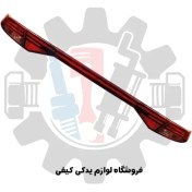 تصویر چراغ خطر عقب تارا سال ایران خودرو 
