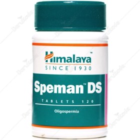 تصویر اسپیمن دی اس Speman DS