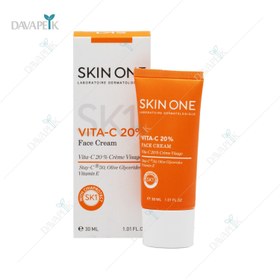 تصویر کرم صورت ویتامین ث 20% اسکین وان | روشن‌کننده و ضد پیری پوست Skin One Vitamin C 20% Facial Cream | Brightening and Anti-Aging