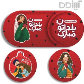 تصویر زیر لیوانی یلدا دکمه | HA03 