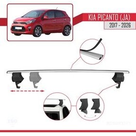 تصویر نظم دهنده صندوق عقب سازگار با KIA PICANTO 3 JA 2017 و بعد از آن ACE 4 INTERMEDIATE POST ROOF BAR GRAY 2 PIECES Genel Markalar 