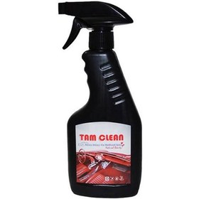 تصویر اسپری تمیزکننده و محافظ داشبورد تام کلین Tam clean Interior Defence Car dashboard Spray 