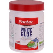 تصویر چسب خمیری پنتر مدل Nano وزن 750 گرم 