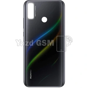 تصویر فروشگاه یزد جی اس ام