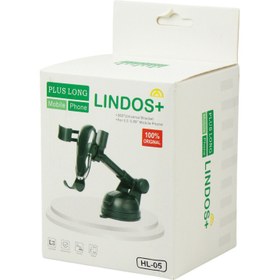 تصویر هولدر داشبوردی گیره ای Lindos Plus HL-05 Lindos Plus HL-05 Universal Bracket