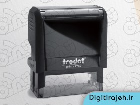 تصویر مهر ترودات 4914 TRODAD4914