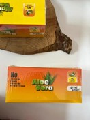 تصویر پودر اشتهاآور آلوئه ورا اصلی 