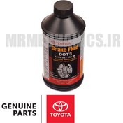 تصویر روغن ترمز تویوتا DOT-3 برند اصلی تویوتا جنیون 