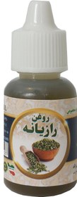 تصویر روغن رازیانه پایه ای - نیم لیتری fennel oil