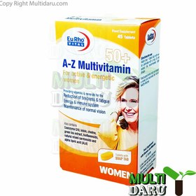 تصویر قرص A-Z مولتی ویتامین 50 + یوروویتال قرص مولتی ویتامین 45 یورو ویتال