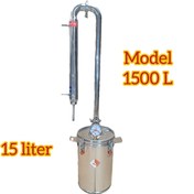 تصویر دستگاه تقطیر تمام استیل مدل 1500L 