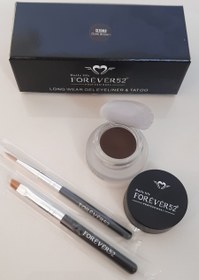 تصویر خط چشم و هاشور ابرو ژله ای فوراور52 - کد ۷ Forever52 Long Water Gel Eyeliner & Tatoo 5gr