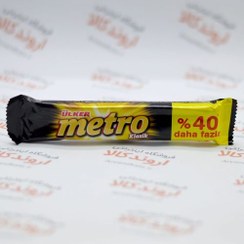 تصویر شکلات مترو کرم وزن 50 گرم ا Chocolate metro cream weight 50 grams Chocolate metro cream weight 50 grams