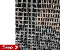 تصویر توری سرندی فولادی ضد سایش 