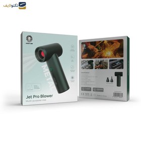 تصویر بلوور دمنده گرین لاین مدل Jet Pro Blower 