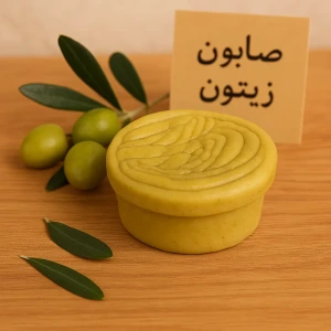 تصویر فروشگاه عطاری مظفری