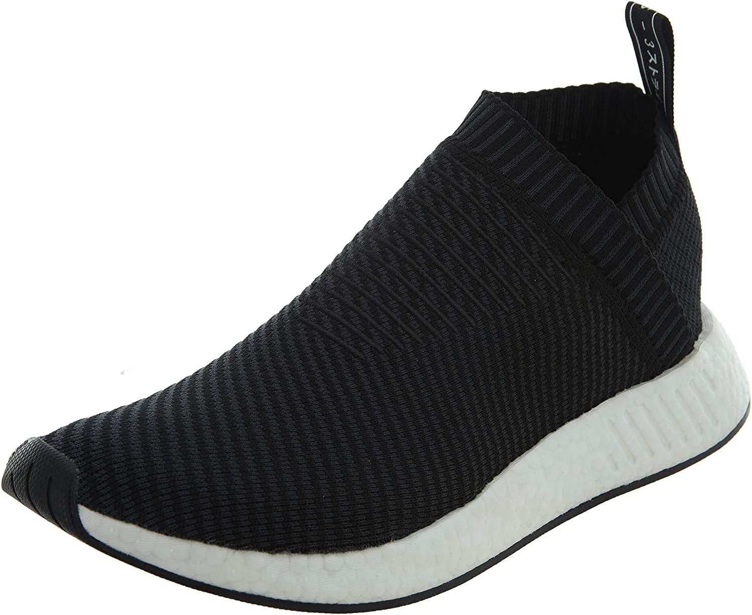 Nmd top cs2 trainer