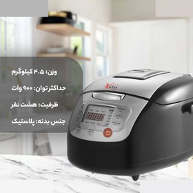تصویر پلوپز ویداس مدل VIR-5407 