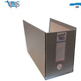 تصویر زونکن سه گوش عطف 15 تیمیس 