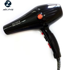 تصویر سشوار برند موزر آلمان مدل MOS-420 MOSER GErmany Hair Dryer Model MOS-420