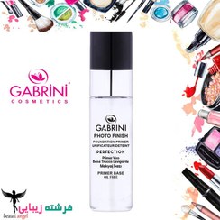 تصویر پرایمر گابرینی GABRINI