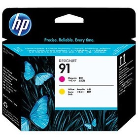 تصویر هد پلاتر 91 قرمز و زرد اچ پی HP Plotter Head 91 Red and Yellow