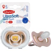 تصویر پستانک بیبی لند مناسب 0 تا 6 ماه کد 212 _ Babyland pacifier suitable for 0 to 6 months code 212 