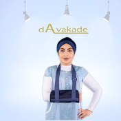 تصویر TANYAR آویز دست گردنی 2120 سایز S 