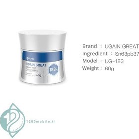 تصویر خمیر قلع 60 گرمی 183 درجه UGAIN 