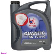 تصویر روغن موتور خودرو بهتام روانکار مدل 10W40 Quantic حجم 5 لیتر 