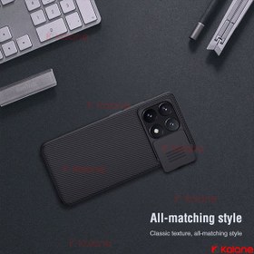 تصویر کاور نیلکین Camshield Case مناسب برای شیائومی Poco X6 Pro Redmi Poco X6 Pro Camshield Case