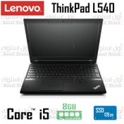 تصویر لپ تاپ استوک لنوو | Lenovo ThinkPad L540 Core i5 128GB SSD برند :