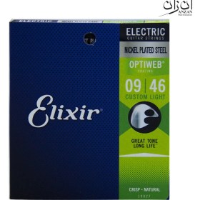 تصویر سیم گیتار الکتریک الکسیر مدل Elixir Optiweb Coating 09-46 