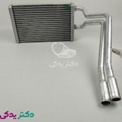 تصویر رادیاتور بخاری سمند (طرح ساندن) با لوله های بخاری متصل شرکتی ایساکو اصل 0720200899 