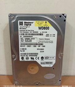 تصویر هارد 80گیگ WESTERN-استوک(کد HD-M-300) 