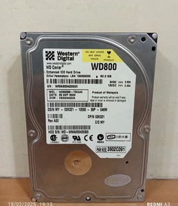 تصویر فروشگاه امداد کامپیوتر یزد