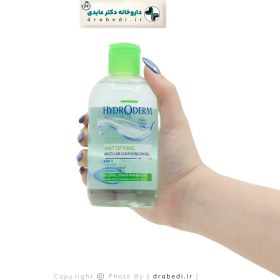 تصویر میسلار واتر 3 در 1 چشم و لب و صورت Mattifying – پوست چرب و جوشدار هیدرودرم 3 in 1 micellar water for eyes, lips and face Mattifying - oily and acne-prone skin Hydroderm