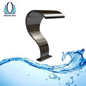 تصویر کرتین کبری 