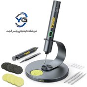 تصویر کیت هویه شارژی مکس مدل T1 Max دما ۴۵۰ درجه 