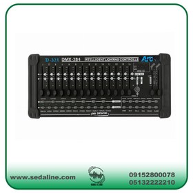 تصویر دستگاه 32 کانال DMX برند ARC 