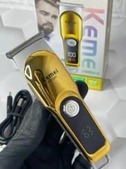 تصویر ماشین اصلاح کیمی مدل KM-287 با تکنولوژی برش مستقیم 